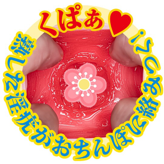 出軌明美受虐慾望 - 婚外情癖好口袋貓 - 18miss