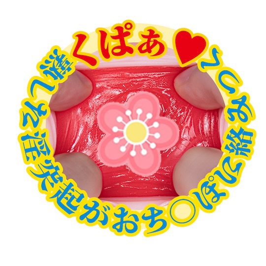 出軌妻子香織受虐慾望 - 婚外情戀物癖口袋式假直觀，附乳房和腰部 - 18miss