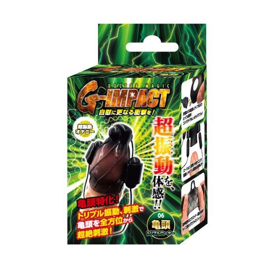 Doctor Magic G-Impact Triple Penis Head Vibrator - Wearable bullet vibe for cock - 18miss
