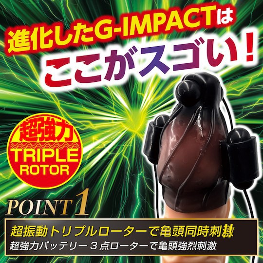 Doctor Magic G-Impact Triple Penis Head Vibrator - Wearable bullet vibe for cock - 18miss