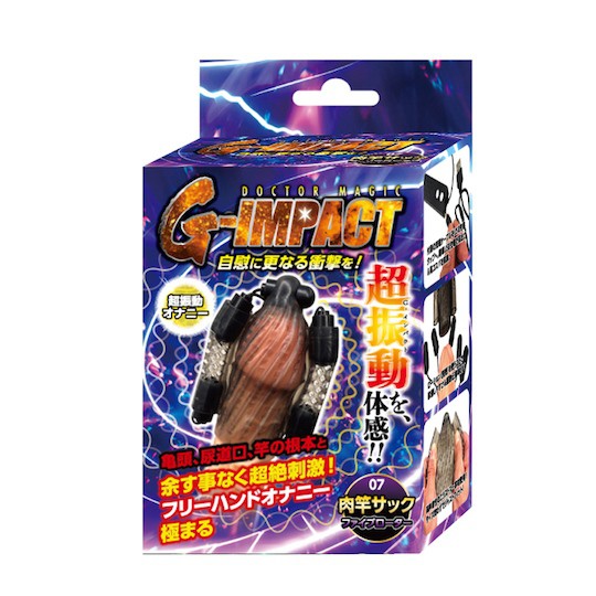 Doctor Magic G-Impact Five Penis Head Vibrators - Wearable cock vibe - 18miss