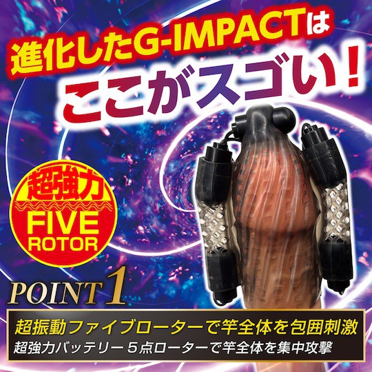 Doctor Magic G-Impact Five Penis Head Vibrators - Wearable cock vibe - 18miss