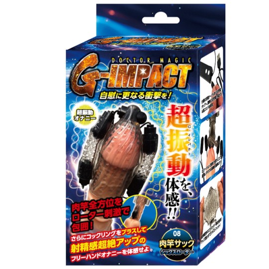 Doctor Magic G-Impact Six-Way Penis Vibrator - Wearable bullet vibe for cock - 18miss