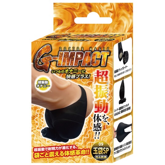 Doctor Magic G-Impact Ball Sack Vibrator - Wearable bullet vibe for penis - 18miss