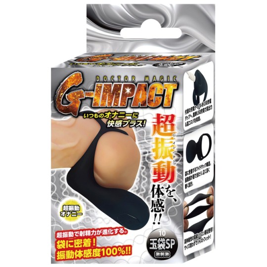 Doctor Magic G-Impact 10 Ball Sack Cock Ring Vibrator - Wearable male vibe - 18miss