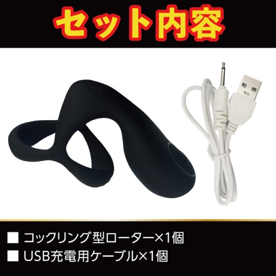 Doctor Magic G-Impact 10 Ball Sack Cock Ring Vibrator - Wearable male vibe - 18miss