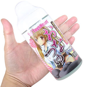 おなつゆ