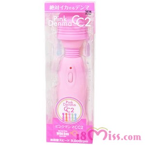 ピンクデンマCC2 ピンク