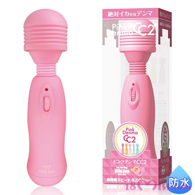 ピンクデンマCC2 ピンク ピンクデンマCC2 ピンク