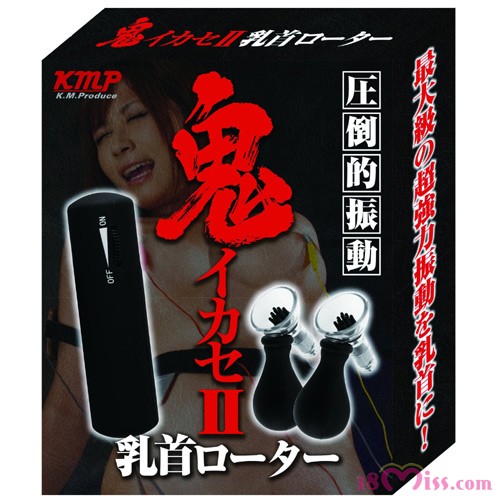 放大