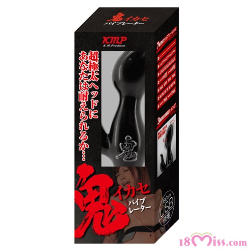放大