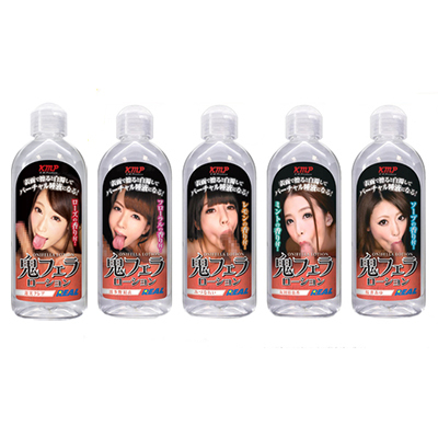 鬼フェラローション