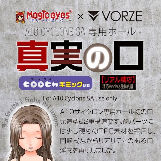 Vorze A10 Cyclone SA La Bocca Della Verita Mouth of Truth Blowjob - Attachment for powered masturbator toy - 18miss