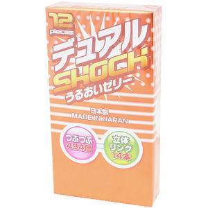 デュアルショック