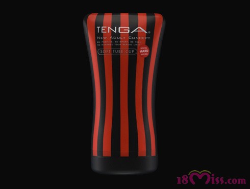 SOFT TUBE CUP (HARD)