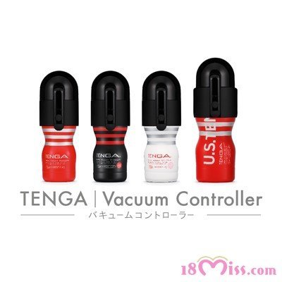 TENGA Vacuum Controller (テンガ バキュームコントローラー)