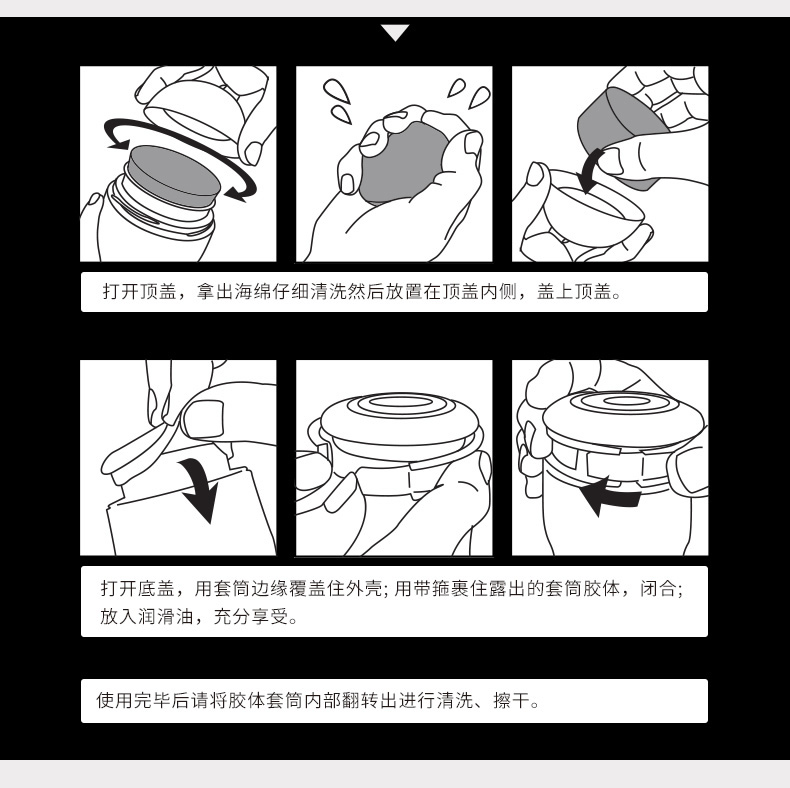 經典非凡的快感體驗!四種強度、四種精心設計的內部構造! AIR-TECH 是採用了全新技術所設計的... Tenga - Air-Tech 重複使用型真空杯 標准 VC 型 照片-11