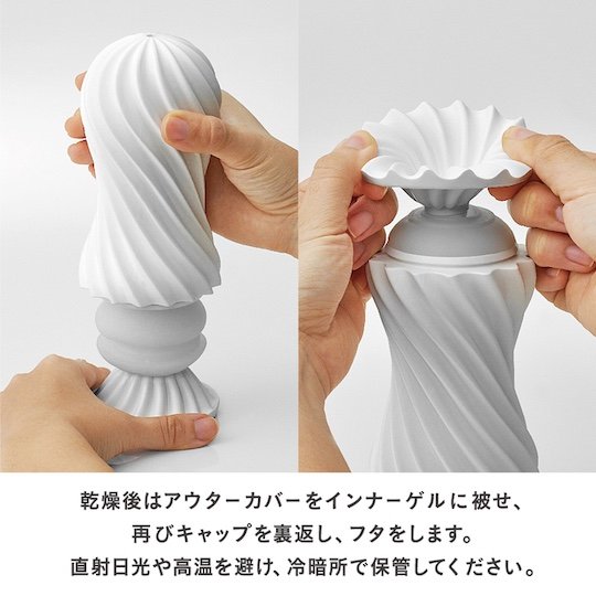 Tenga Moova Bubbly Blue - Twistable 設計師男性自慰玩具