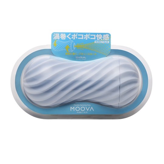 Tenga Moova Bubbly Blue - Twistable 設計師男性自慰玩具