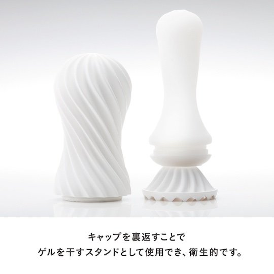 Tenga Moova Bubbly Blue - Twistable 設計師男性自慰玩具