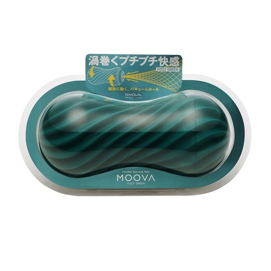 Tenga Moova Fizzy Green - Twistable 设计师男性自慰玩具