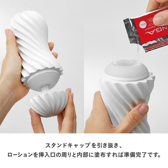 Tenga Moova Fizzy Green - Twistable 設計師男性自慰玩具