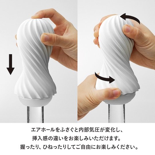 Tenga Moova Fizzy Green - Twistable 設計師男性自慰玩具