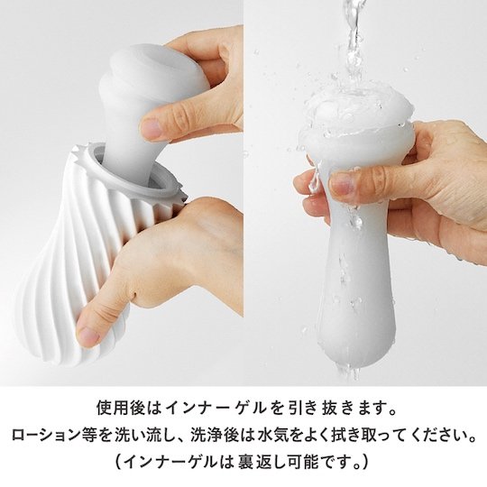Tenga Moova Fizzy Green - Twistable 設計師男性自慰玩具