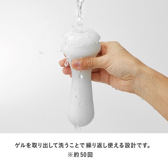 Tenga Moova Fizzy Green - Twistable 設計師男性自慰玩具
