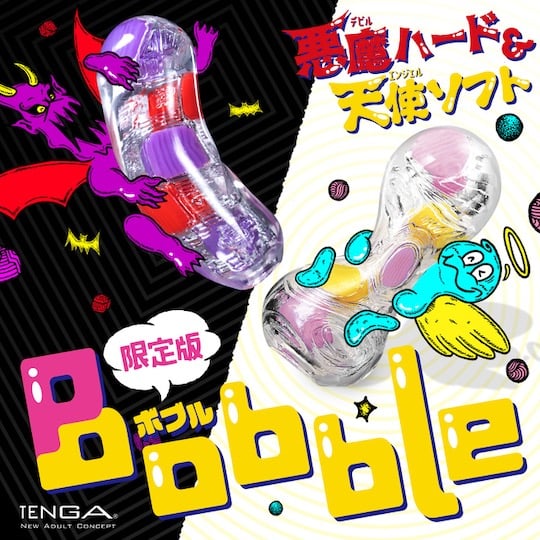 Tenga Bobble Crazy Cubes Devil Hard - Reversible masturbator sleeve toy - 18miss