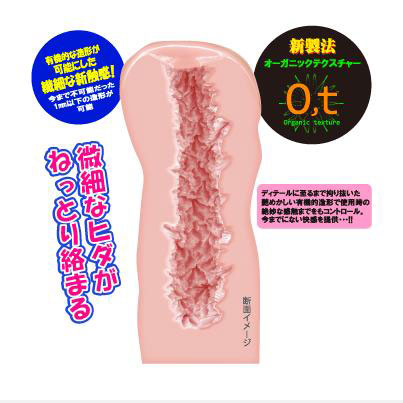 日本TH ＊ 活力泳裝美女●皮提 ﹝內部肉褶體驗濃厚快感﹞