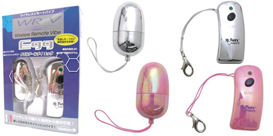 Egg wr v wireless remote vibe