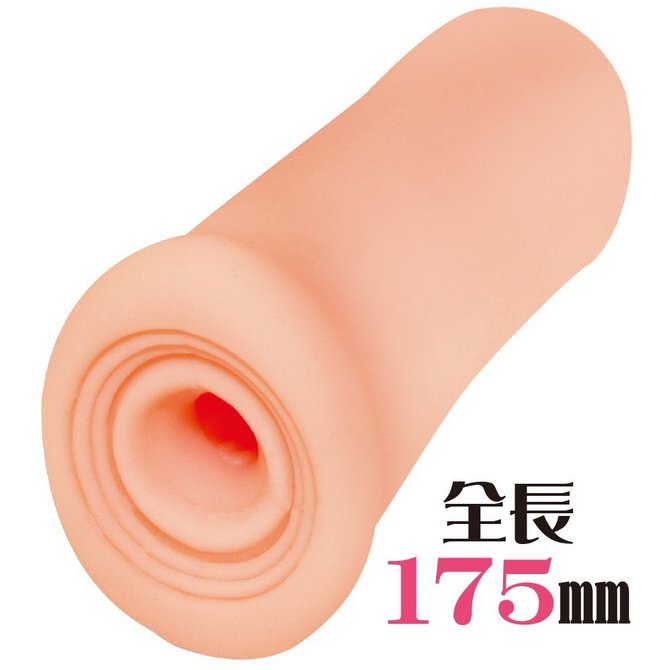Huwa Real 螺旋軟妹