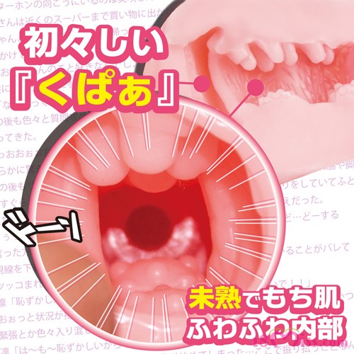 クリックで画像を閉じる/ドラッグで移動
