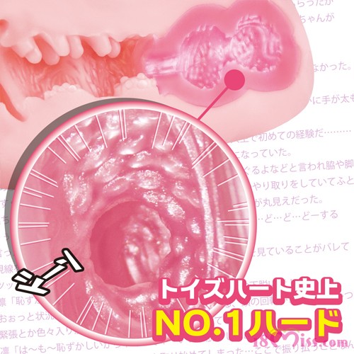 クリックで画像を閉じる/ドラッグで移動