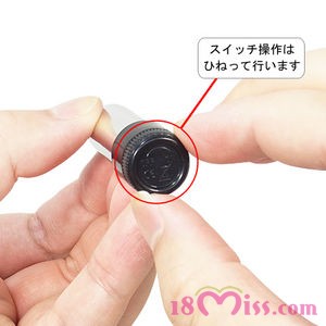 チクビ攻め