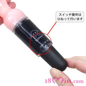 マルチスティック