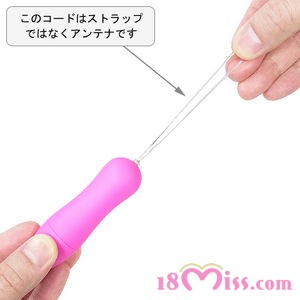 アルテミス