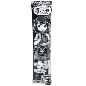 ねちょまん薄ピンク