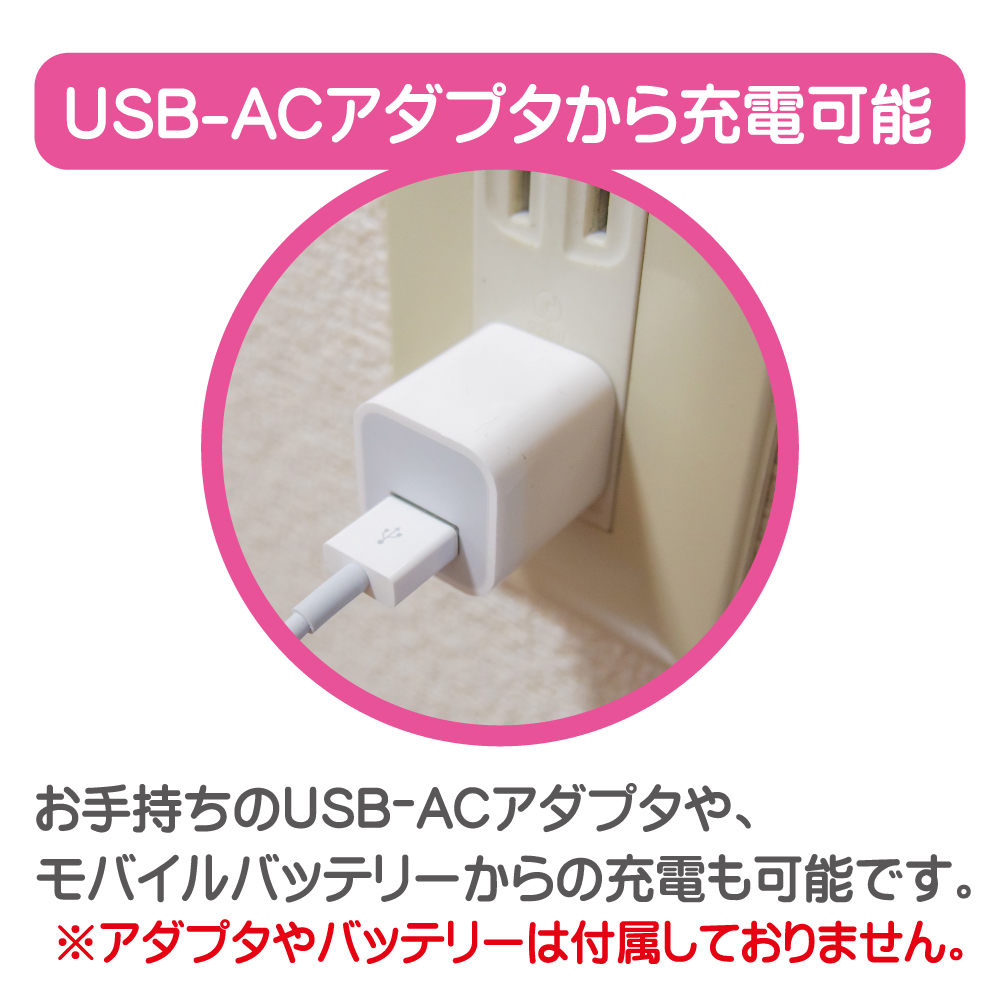 USB充电式ピンクローター(USB Rechargeable Rotor Pink)
