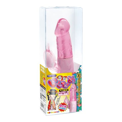 商品蝗セ像