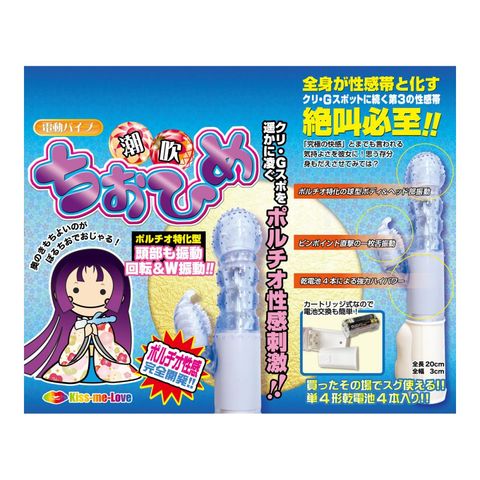 商品蝗セ像