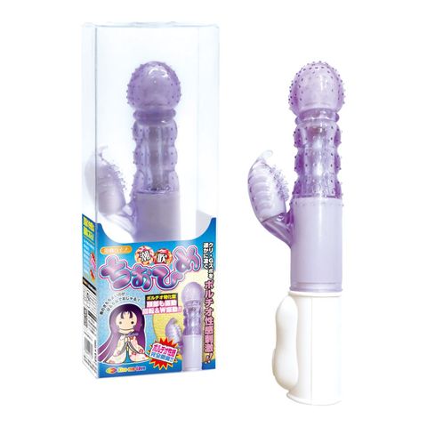 商品蝗セ像