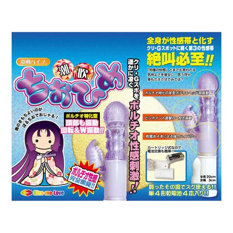 商品蝗セ像