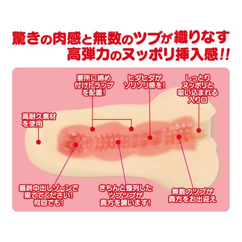 商品蝗ｾ像