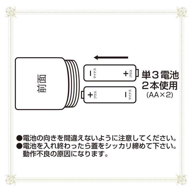 Fuwari&nbsp;4-speed&nbsp;Vibe&nbsp;Black&nbsp;風和里震動器(黑)