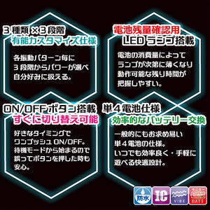クロノス ピンク