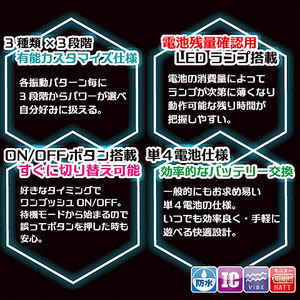 クロノス ブラック
