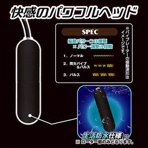 クロノス ブラック