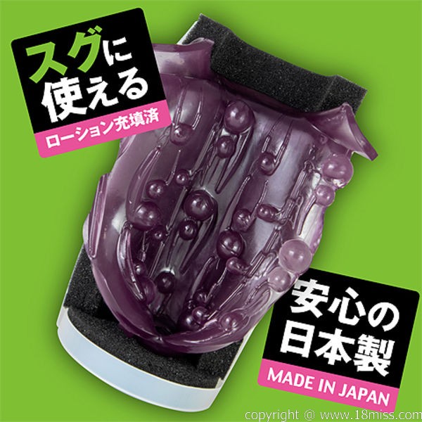 トイズハートカップモンスター マッサージ
